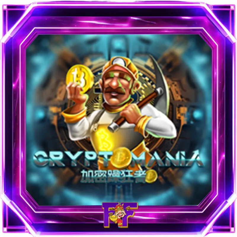 Crypto Mania สล็อต